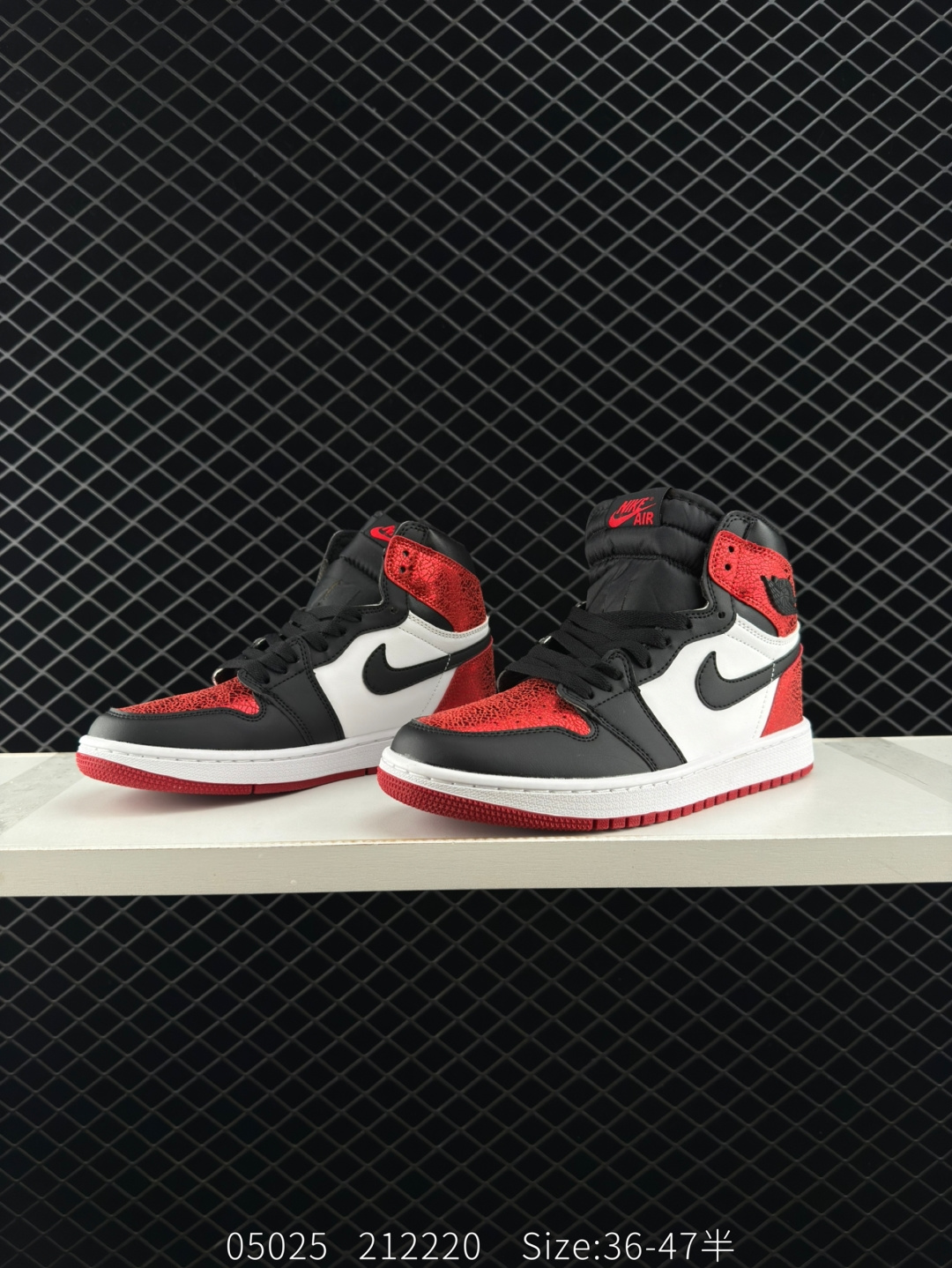 Nike Air Jordan 1 Retro High